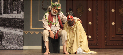 Theatre as an Industry
